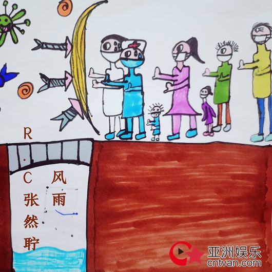 张然聍发布公益新单《风雨》 携手好友李嘉琦创作