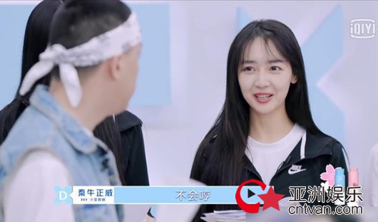 JonyJ教秦牛正威rap 豆芽人生滑铁卢来了!