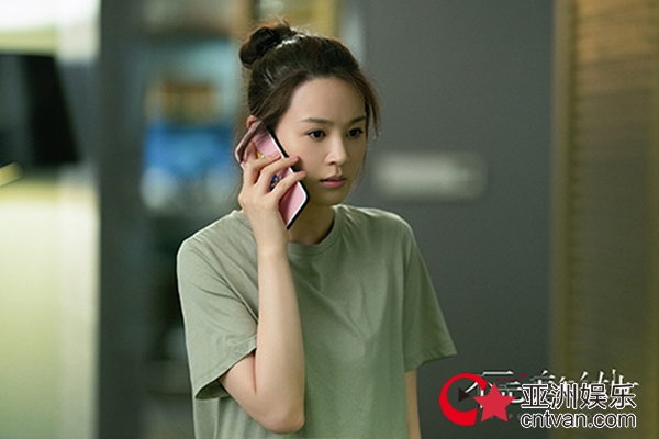 曾一萱《不完美的她》开播 “如懿小分队”合体引期待