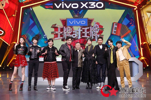 华晨宇尚雯婕首次合作 周深萨顶顶绝美对唱 王牌歌手大赛今晚开唱