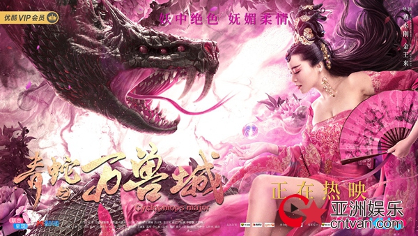 굼ݽӰ֮޳ǡȶ8000