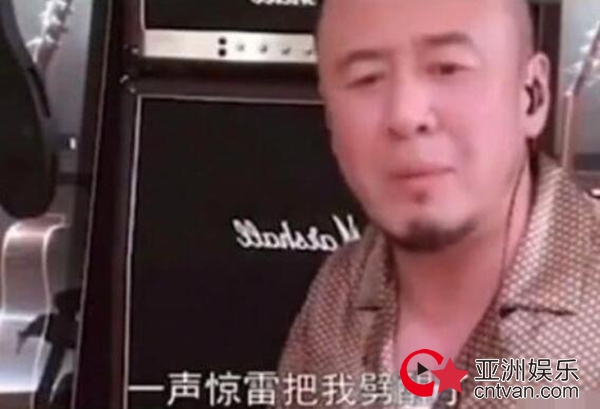 惊雷原唱回应杨坤:比你任何一首歌都火!