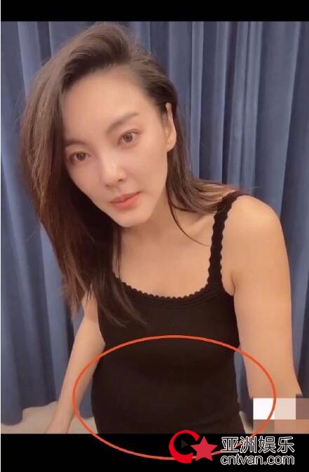 张雨绮肚子隆起 网友疑其怀孕
