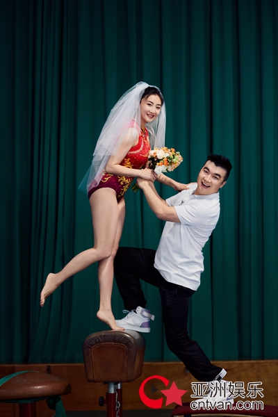 《婚前21天》何雯娜穿奥运体操服拍婚纱照 身材绝佳