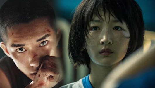 易烊千玺最佳新人奖 电影《少年的你》狂揽8项大奖