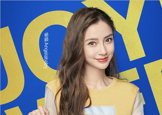 《奔跑吧》曝光首批预热海报 李晨Angelababy郑恺传递快乐能量