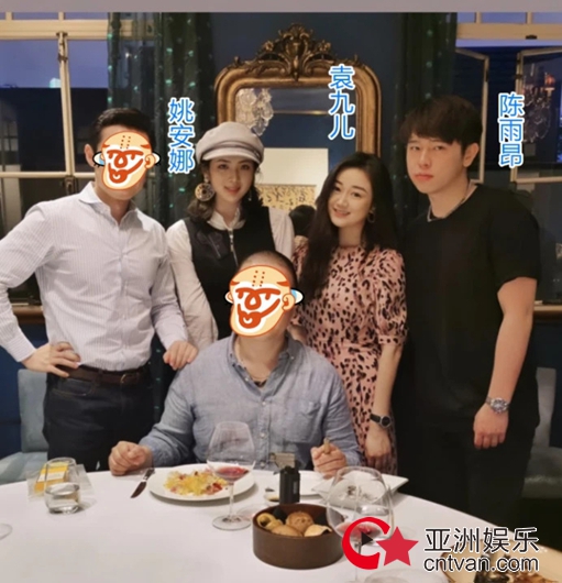陈凯歌长子名媛聚餐 任正非爱女惊喜出镜