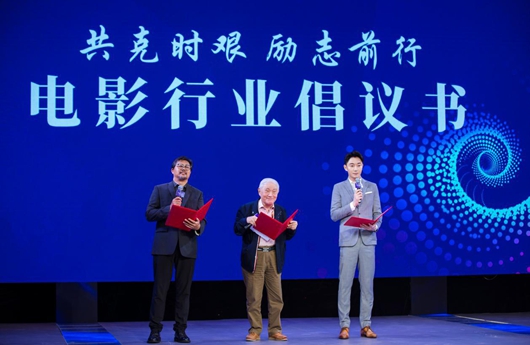 《我想开个店》第二季海选开启,打造新文娱新消费共享赋能平台