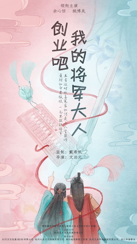 硶ҵɣҵĽˡһۿ