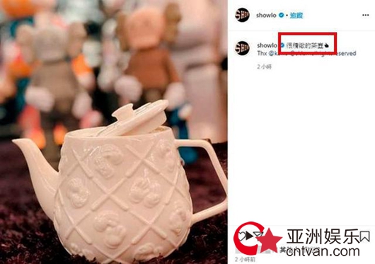 罗志祥隔35天发文 众多粉丝点赞支持