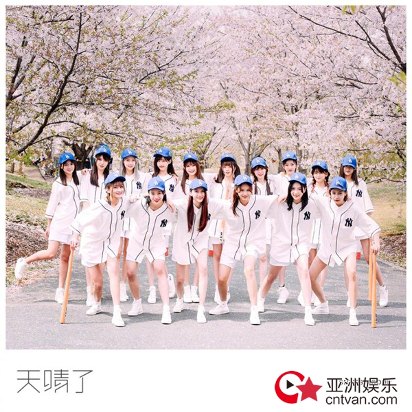 SNH48ˡMV ܾѡʽ