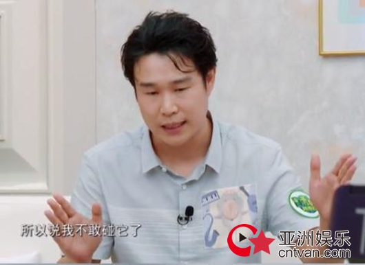 小沈阳:不敢碰小品了 遇到瓶颈求助贾玲!