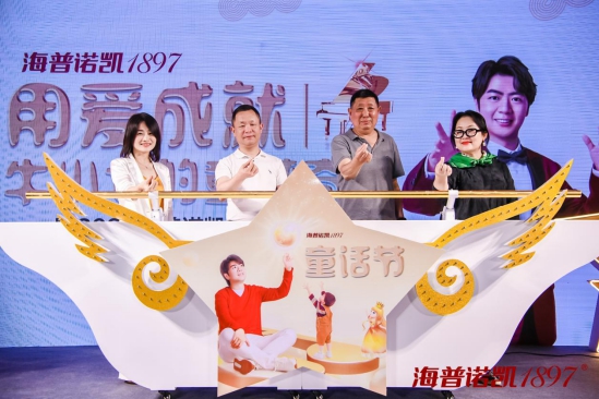 育儿的正确打开方式,宝宝艺术感知从海普诺凯1897五感启蒙剧出发