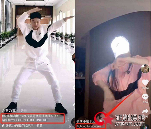 贾乃亮删除与李小璐同款热舞视频 表明态度没有复合可能!