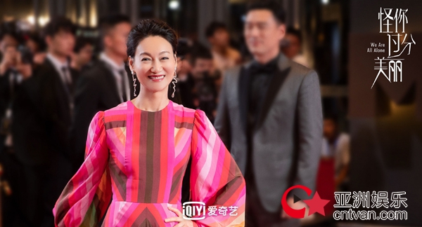 惠英红《怪你过分美丽》热播 剖析娱乐圈真实职场生活