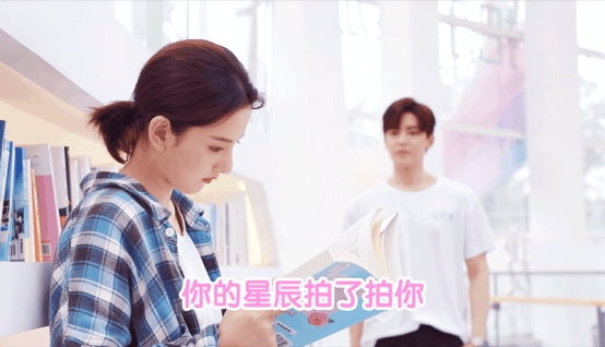 青春励志剧《阅读课》开机宋祖儿侯明昊演绎真人“拍一拍”
