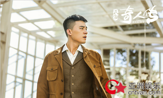 欧豪《民初奇人传》变身“嘴炮”小天才 端碗初学者遭遇修罗场