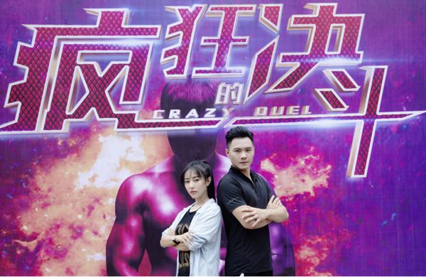 中国第一篮球宝贝韩一菲领衔主演电影《疯狂的决斗》