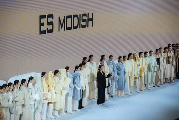 ԭװƷơ̲衱ES MODISHSUN IN SKY߽췢