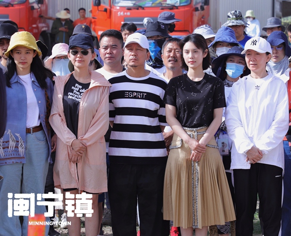 正午新剧《闽宁镇》开机,韩丹桐演绎热心肠女干部