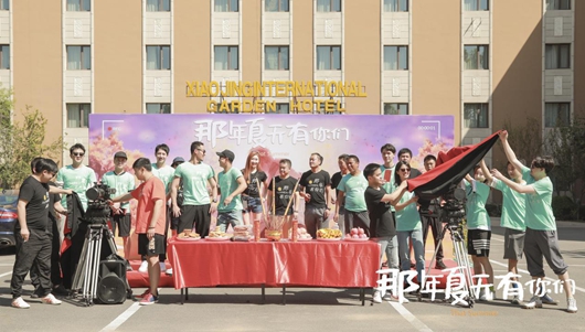 宠爱情青春时尚一次看个够!短剧《那年夏天有你们》顺利开机