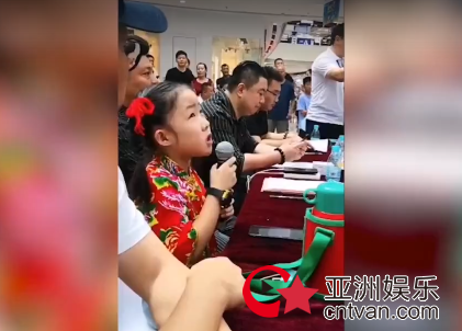 经纪人回应8岁童星当评委:你们有她出名吗?