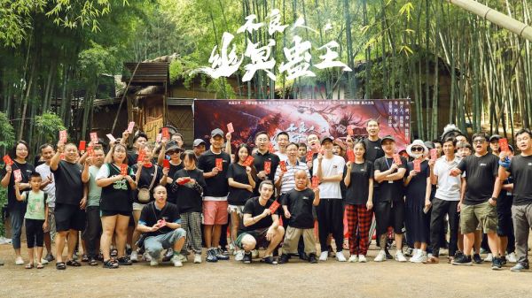 电影《不良人之幽冥蛊王》开机 奇异蛊术祸乱长安城