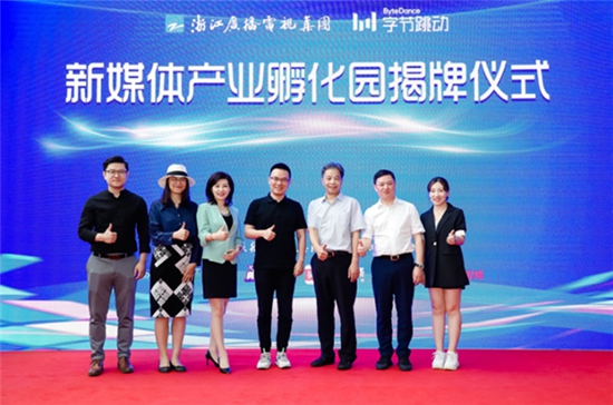 “双鹿电池”《来吧!星主播》正式启幕!