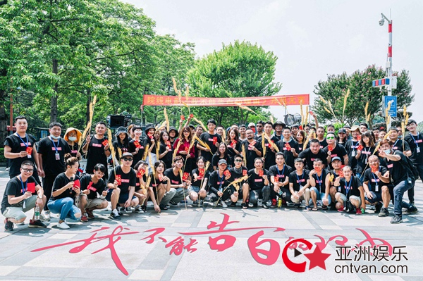 《我不能告白的理由》逆势开机 七年打磨诚挚告白青春