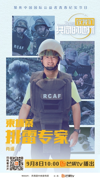 ڼկףâTVǹͬĵ߽רФң