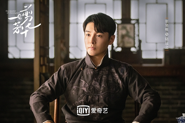 爱奇艺独播剧《一剪芳华》圆满杀青 两代演员共同演绎匠心精品