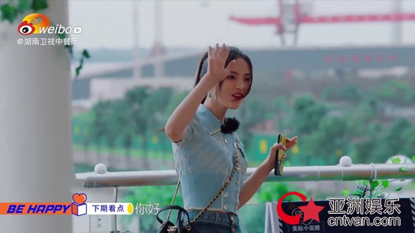 《中餐厅4》深度展现湖湘文化获观众好评,“元气少女”杨超越上线备受期待!