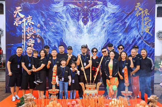 《天启.惊蛰变》杜奕衡朱梓玥再续父女情