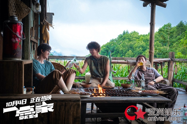 《一点就到家》排片上座率持续逆袭 “社畜之歌”唱响年轻人共鸣