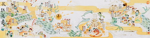 《中餐厅4》明日收官观众手绘漫画长卷表白 赵丽颖李浩菲Q版形象灵动可爱