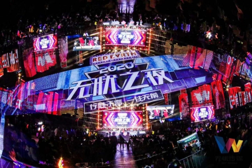 600+顶级红人齐聚,无忧之夜2020燃爆杭州!