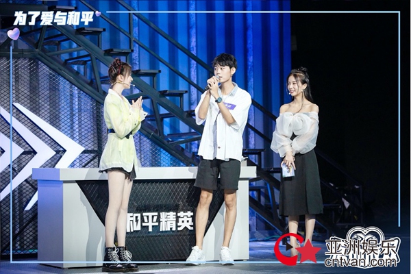 硬糖少女303陈卓璇甜翻全场 《落地成双》大型奔现现场撒糖不断