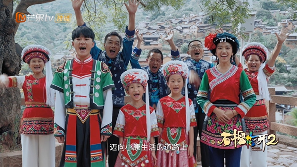 《石榴花开2》暖心收官,共振社会脉搏,刻画脱贫浪涌里的民族群像