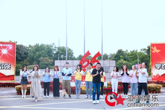 双鹿电池《来吧,星主播》双鹿66周年庆生,专注造电池,专业做主播