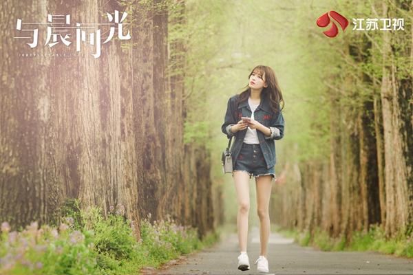 黎家少女初长成,孙怡的“好消息”终于来啦!