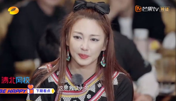 《姐姐的爱乐之程》姐姐团与拉祜村民联欢合唱 听情歌飙泪