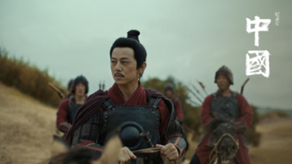 《中国》第八集《融合》今日播出,一改娱乐表达的湖南卫视,如何讲述拓跋宏的光辉一生?