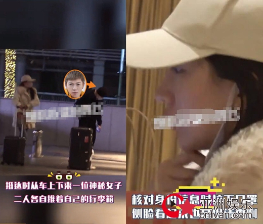 王栎鑫疑有新恋情 本尊点赞疑似默认遭唾弃!