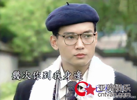 焦恩俊吐槽自己早期造型傻 自黑戴的帽子像锅盖!