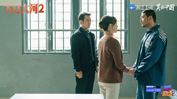 《大江大河2》好剧持续卖座 浙江卫视以品质回应市场呼声