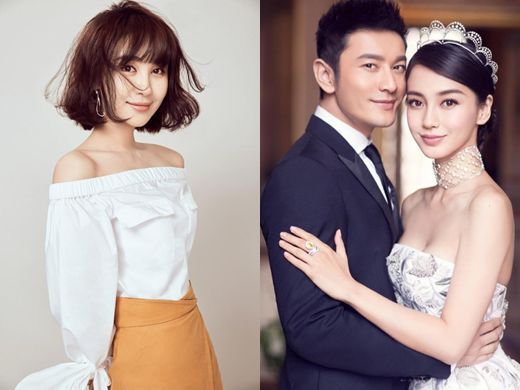 Angelababy黄晓明双双否认小三传闻 李菲儿微博评论炸了