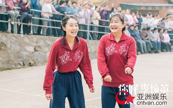 《你好,李焕英》发布全新预告 大年初一贾玲张小斐沈腾“让你更高兴”
