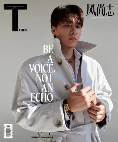 李易峰新年首刊上线!强势开启21年刷封之路