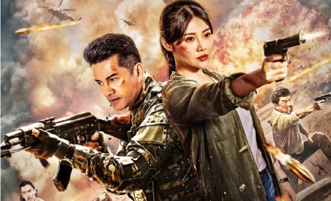吕良伟徐冬冬元彪开启边境燃战 电影《卸甲归来》1月30日全国上映