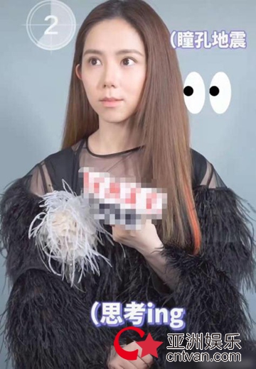 邓紫棋淡妆大变样 网友直呼认不出!